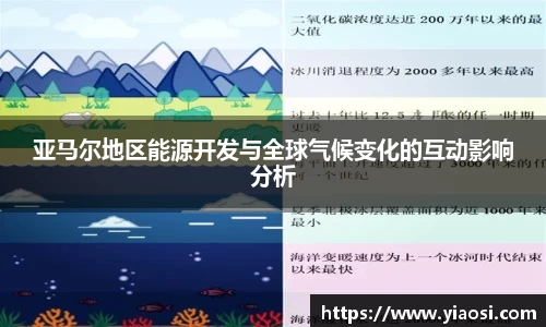 3377体育官网入口直播