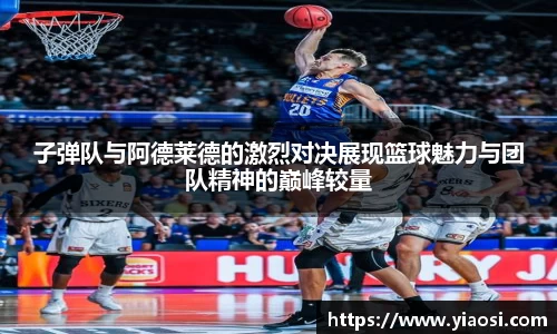 3377体育中国官方网站入口