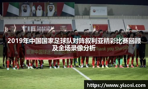 3377体育官网入口直播