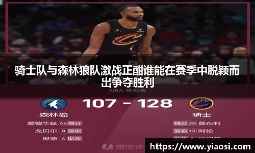 3377体育官网入口直播