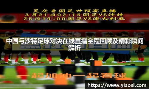 3377体育中国官方网站入口