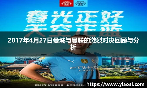 3377体育官网入口直播