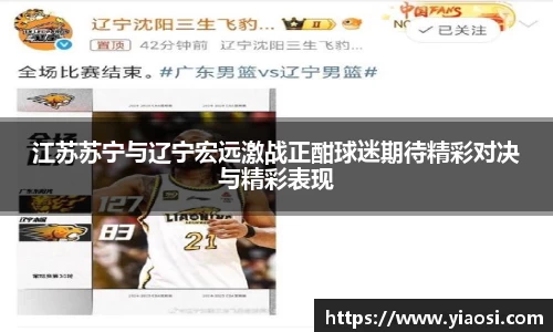 3377体育中国官方网站入口