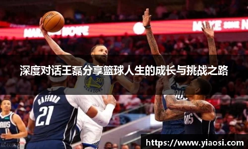 3377体育中国官方网站入口