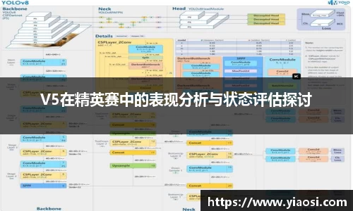 3377体育中国官方网站入口