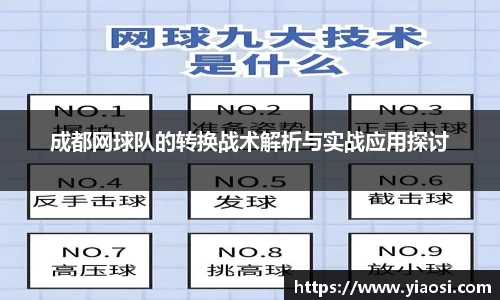 3377体育官网入口直播