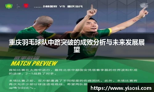 3377体育官网入口直播